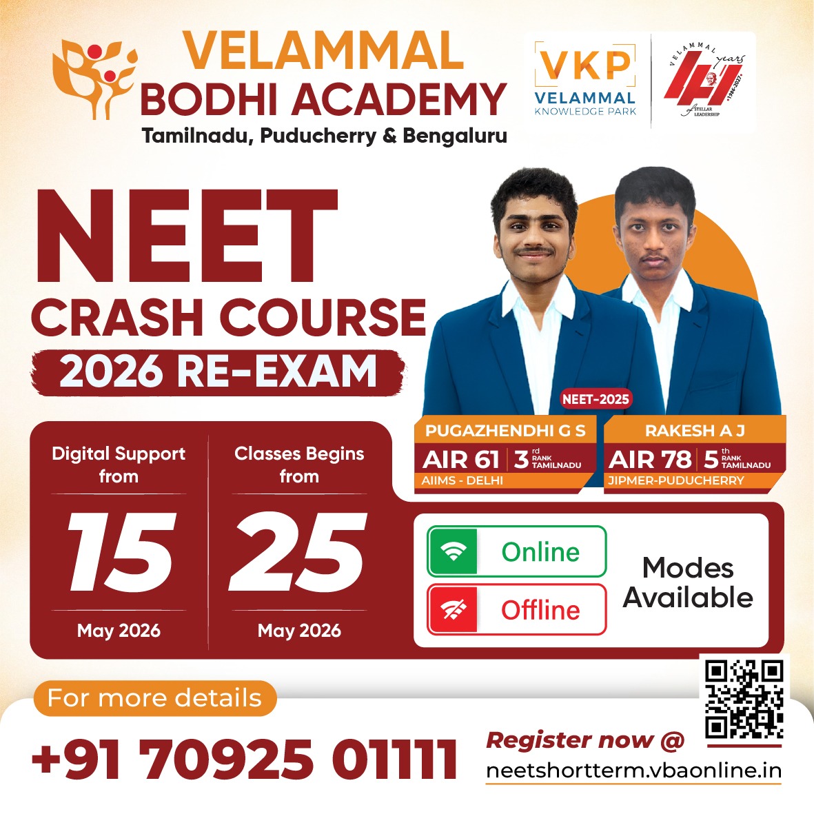 NEET Course Admission